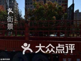 朴素无华 第2页