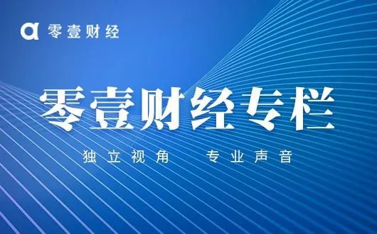 三足鼎立 第2页