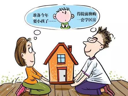 初告白 第2页