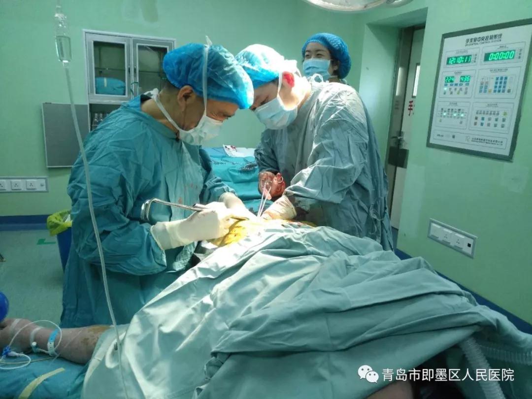 富贵利达 第2页