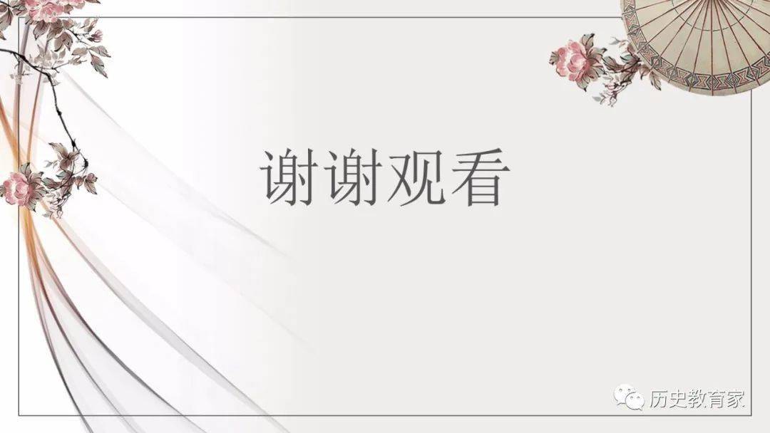 打印机租赁 第142页