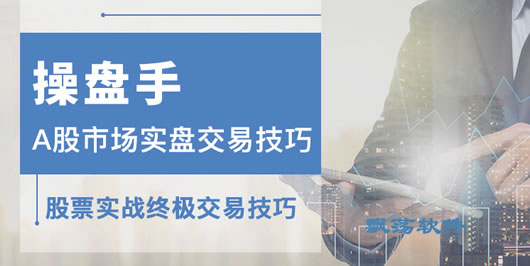 办公设备维修 第139页