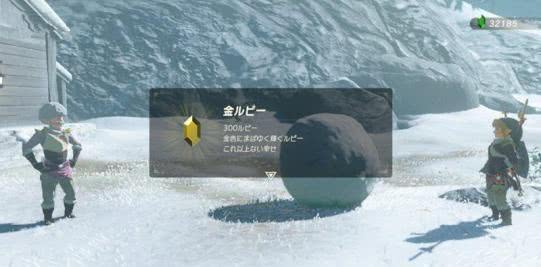 荒野之息滑雪大赛，激情速度与技巧的挑战