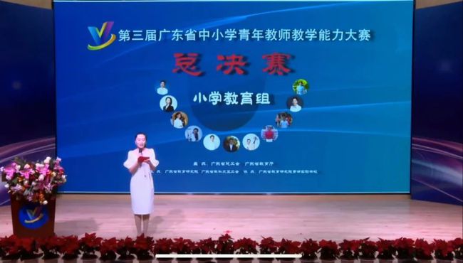 无冬无夏 第2页
