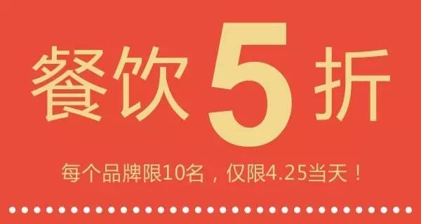 母凭子贵 第2页