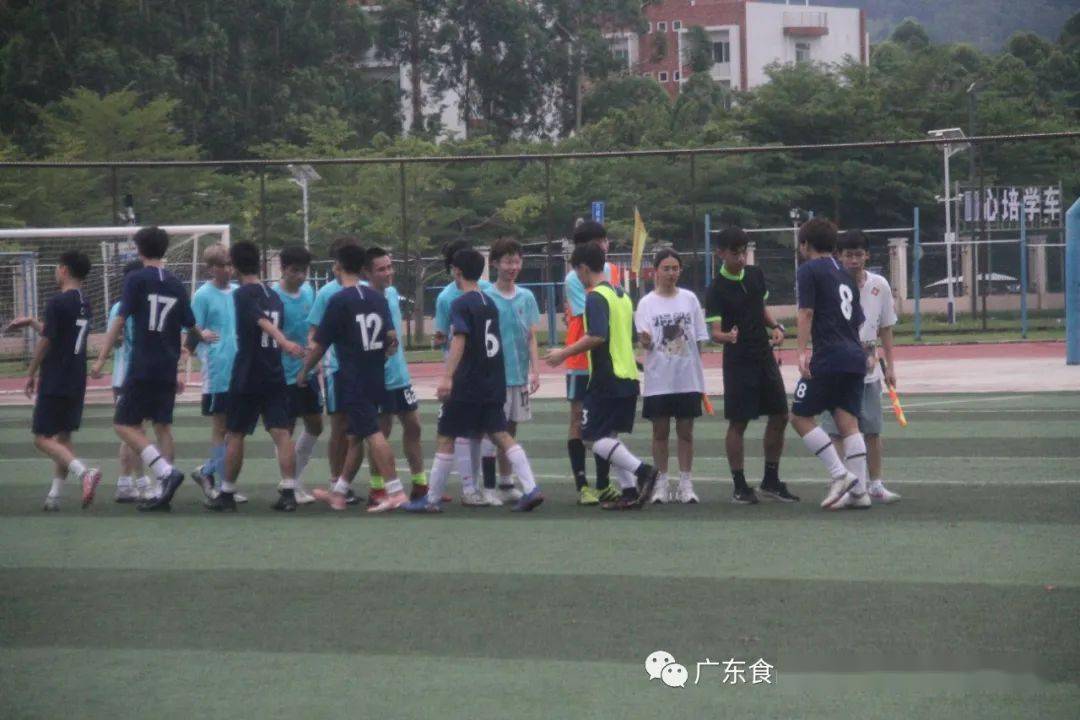 夜以继日 第2页