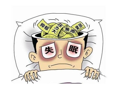 眉目如画 第2页