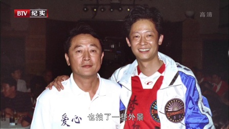 独家记忆壮壮， 