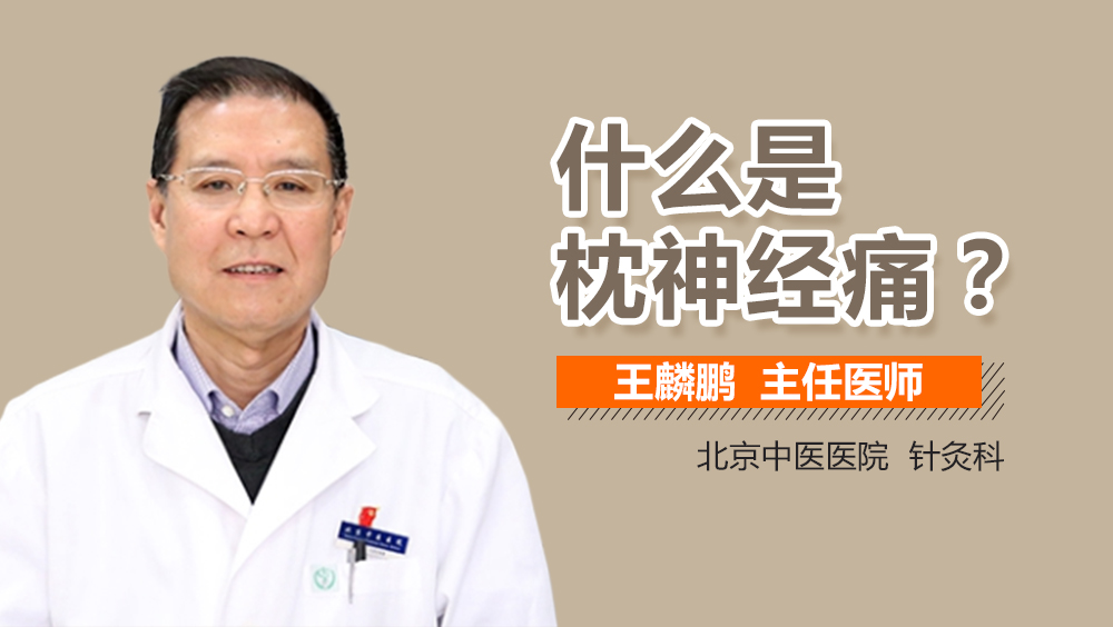 凿壁偷光 第2页
