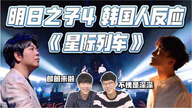 腾龙换鸟 第2页