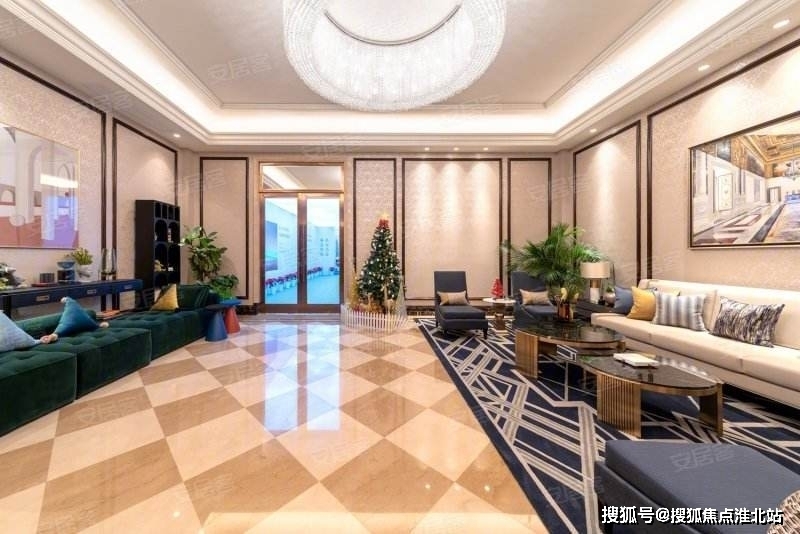 虫书鸟篆 第2页