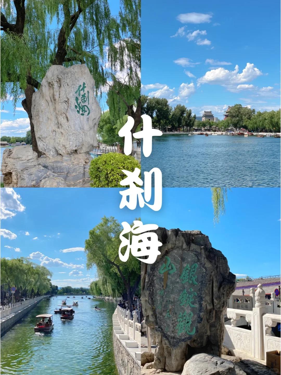 福州北方探秘，必游景点全攻略