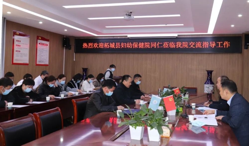 柘城县医院2025年招聘最新动态揭秘