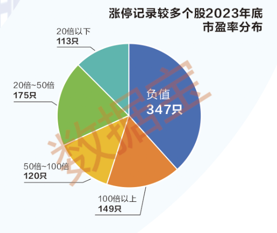 人贵自立 第2页