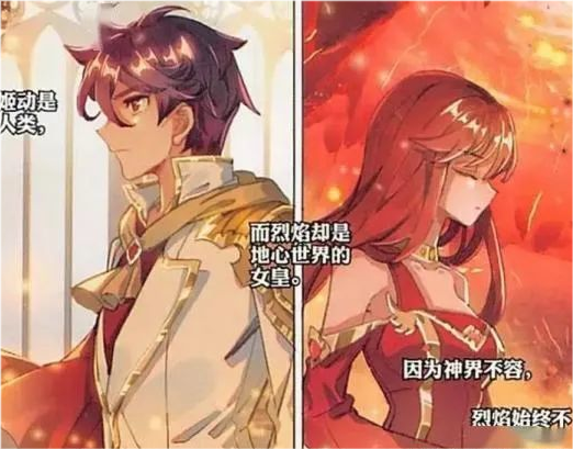 办公设备维修 第102页