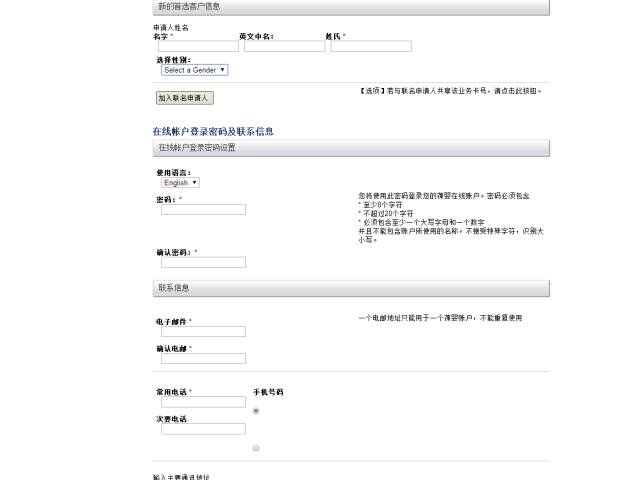 葆苾康产品系列价格一览表，全面解析产品，轻松掌握价格信息