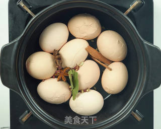一飞冲天 第2页