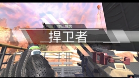 apex扎针突发恶疾，apex英雄扎针 