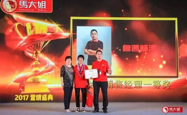 联系我们 第79页