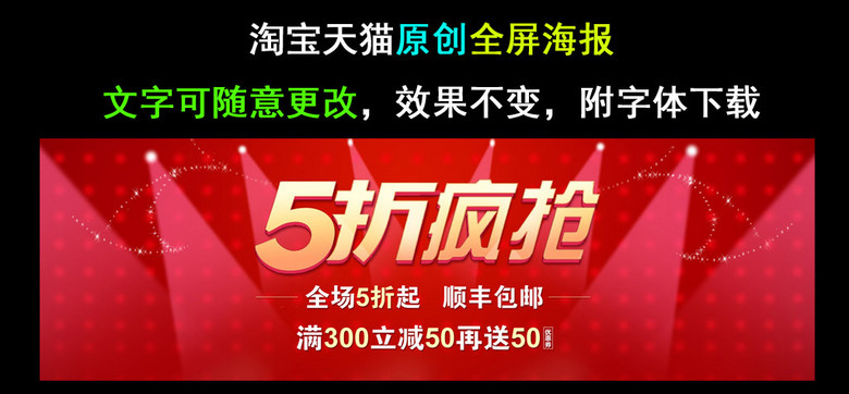 半截鸟木