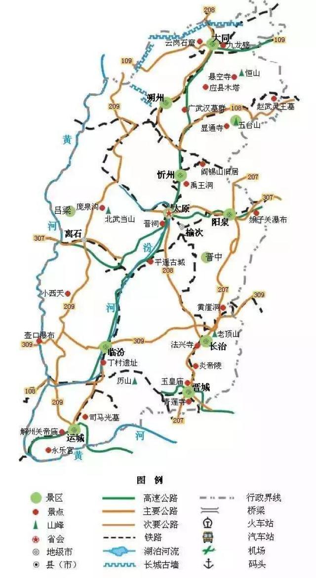 昌江地图攻略大全，一网打尽最新旅游指南！