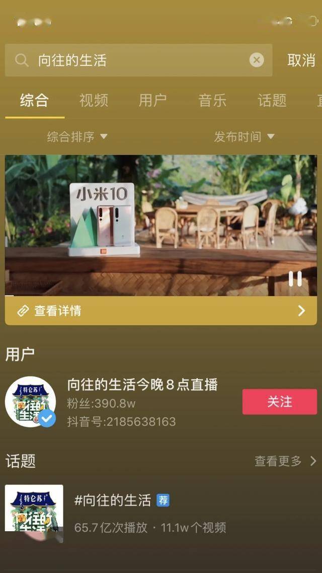 淮安撒网购买指南，一键搜索，轻松找到优质销售点！