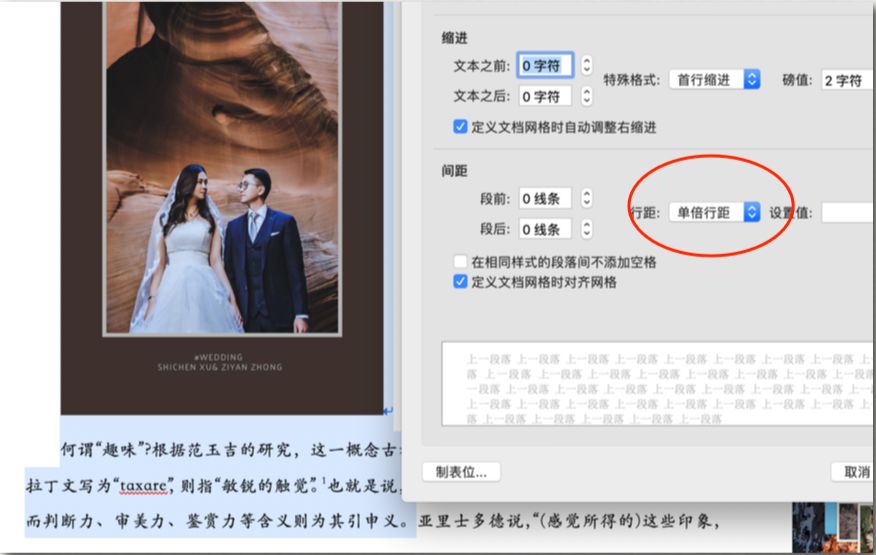 探索人像图片搜索魅力，百度图片搜索功能全解析