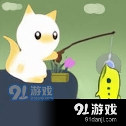 真独简贵 第2页