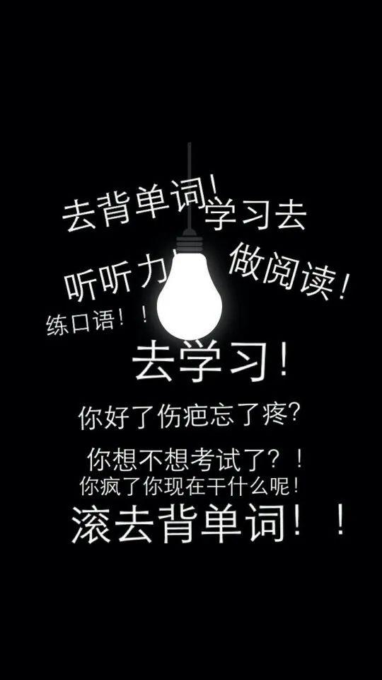 青鸟殷勤 第2页