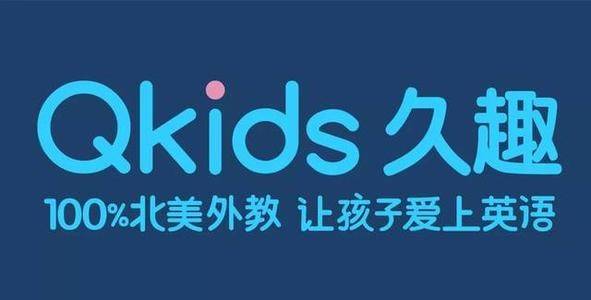 四爱深度解析，你不得不了解的百度收录热点话题