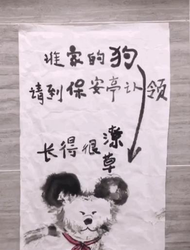 学佛恶念不断，学佛以后恶念控制不住了 