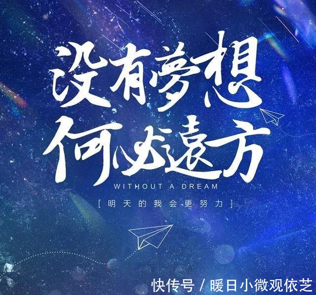 好整以暇