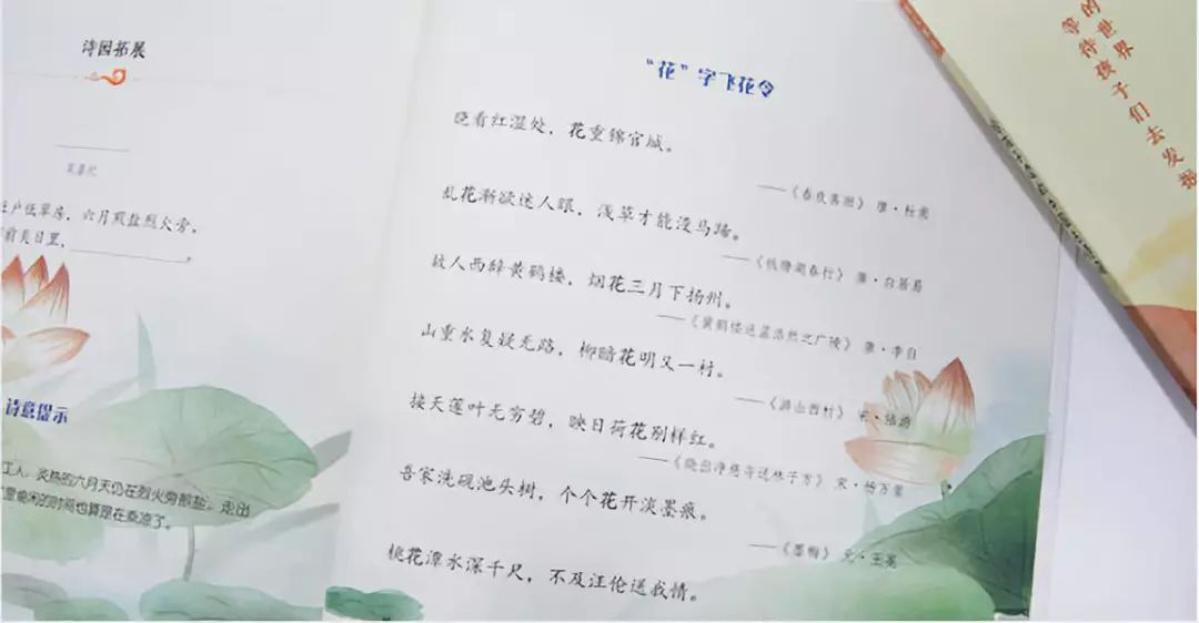复印机租赁 第40页