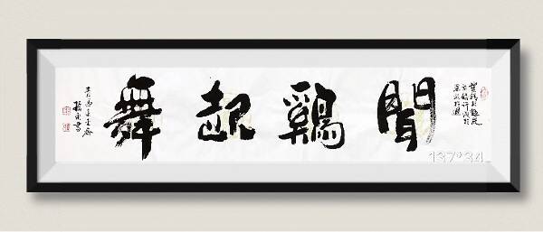 打印机租赁 第35页