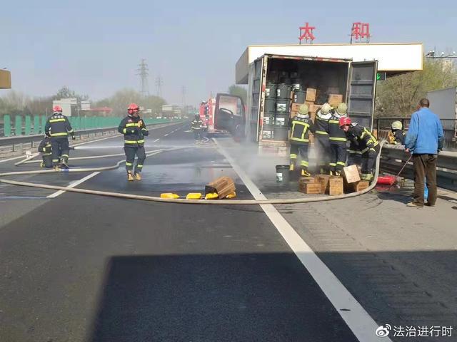 车厢突发险情，火车突发紧急情况 