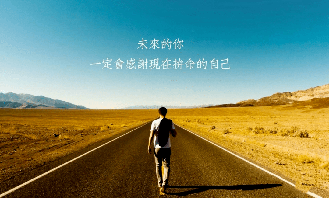 没精打采