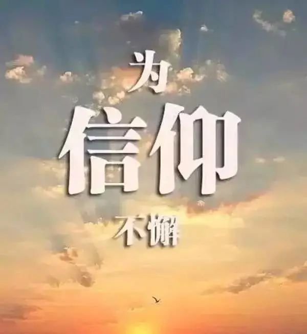 励志生活感悟，图片与文字交织，温暖心灵的力量语录