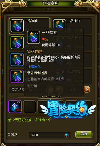 打印机租赁 第28页