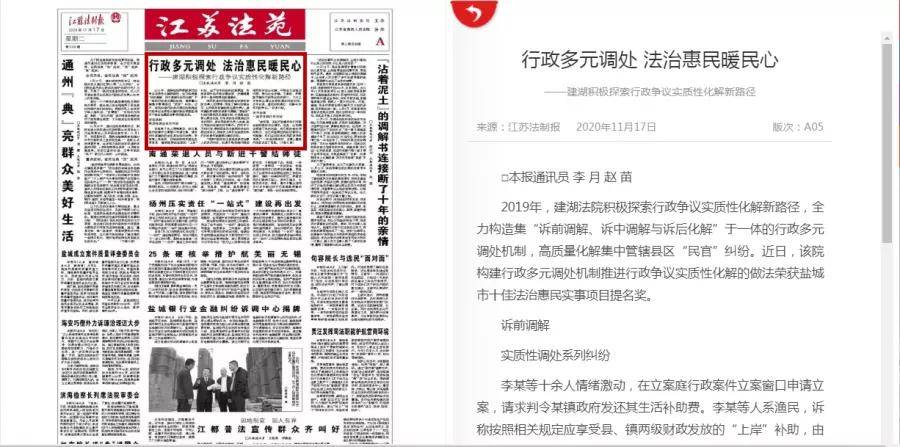 秀才人情纸半张