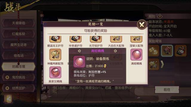 打印机租赁 第27页