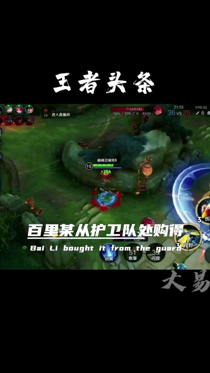 重庆协会最新动态，新闻头条抢先看