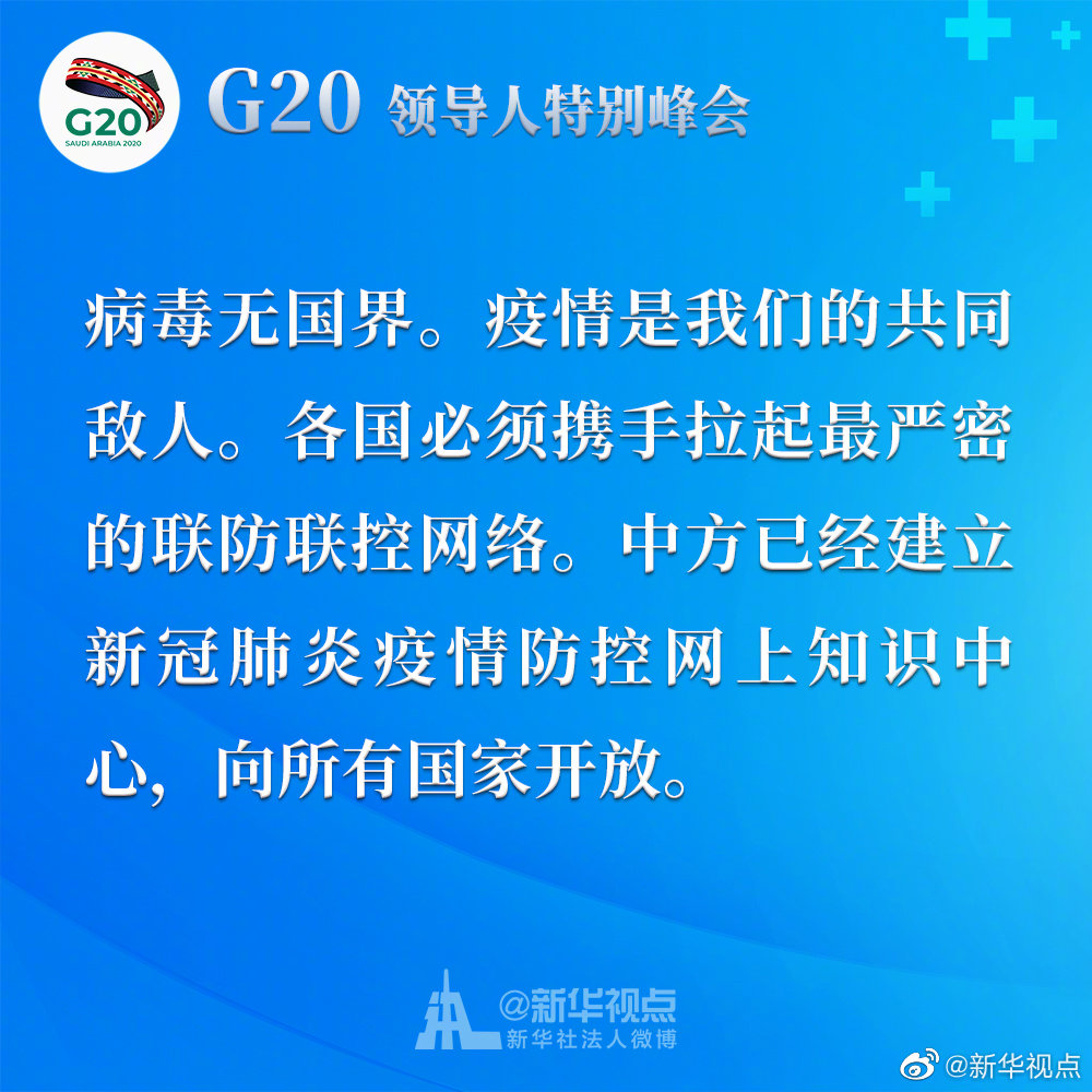 打印机租赁 第17页