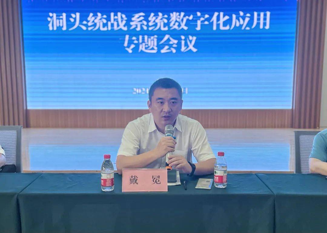 没张倒置