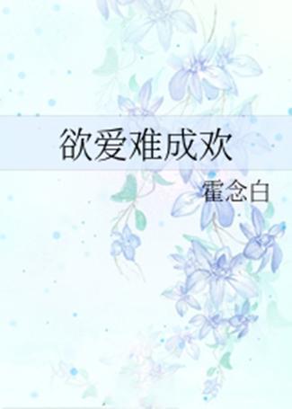 熟读深思