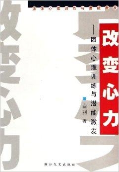 考试前夕励志语录，激发潜能，勇攀学业巅峰