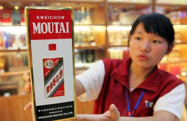 茅台销售预约攻略揭秘，最新解析助你轻松预约购买！