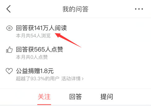 今日头条新闻图片揭秘，来源与高效获取方式